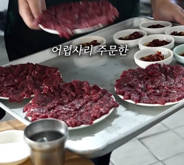 대구-뭉티기-오드레기-왕거미식당