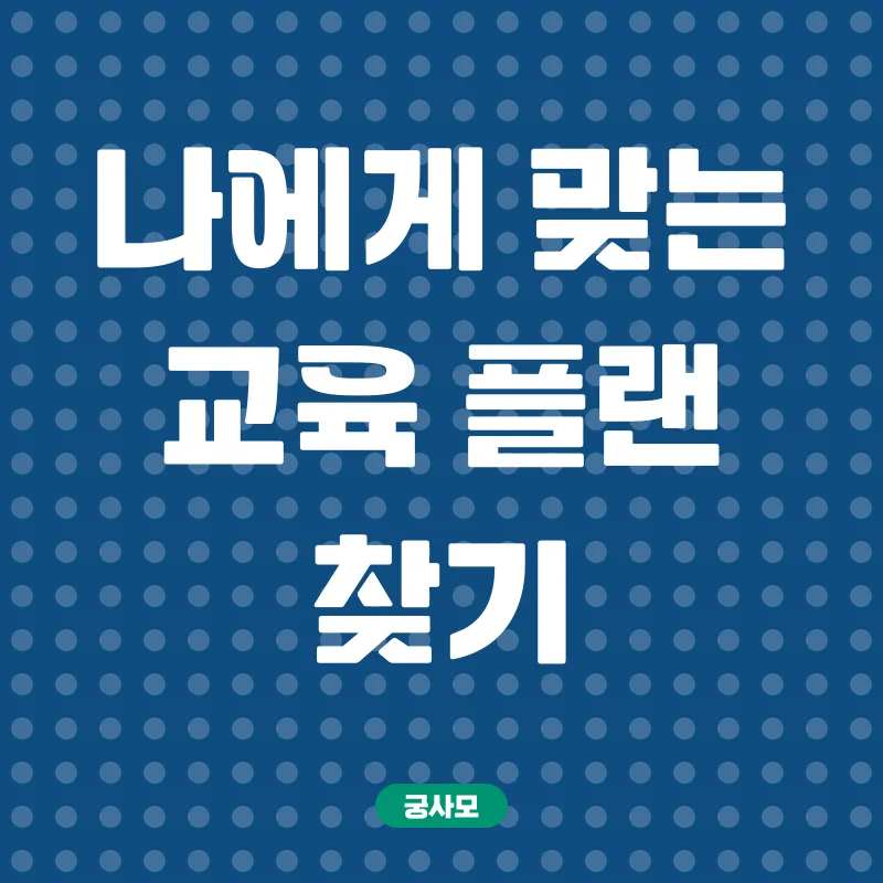 사회복지사2급자격증_4