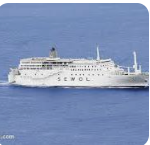 📌 세월호 참사, 우리는 왜 아직도 잊지 말아야 할까