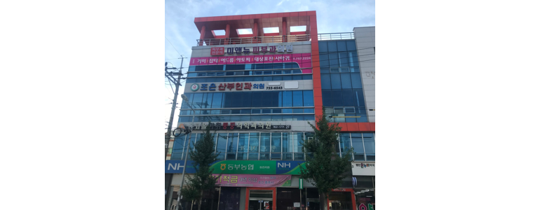 진주시 대상포진