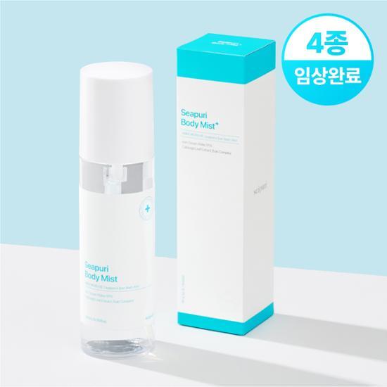 씨퓨리 바디미스트