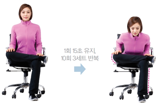 앉아서 일하는 사람들의 허리 건강 관리법 관련 사진