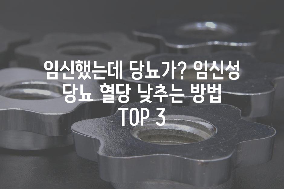 샘플 (52)
