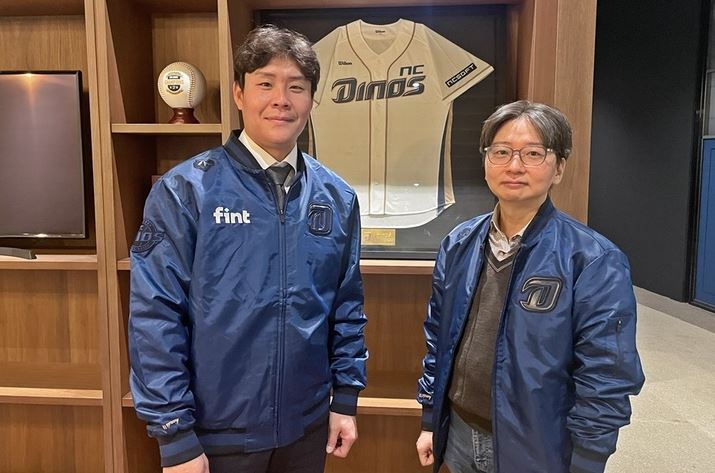 nc 다이노스 박세혁 포수 영입