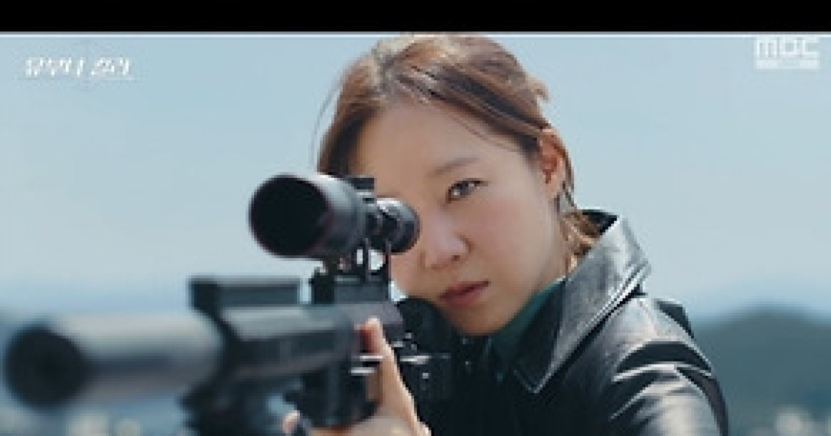 공효진 유부녀 킬러