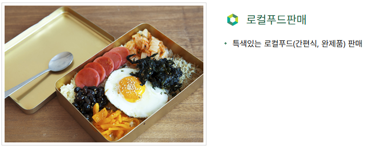 아이와 함께 가기좋은 연천 구석기 축제 공연 및 예매 할인 정보