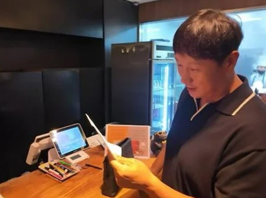 이대호 소고기 플렉스