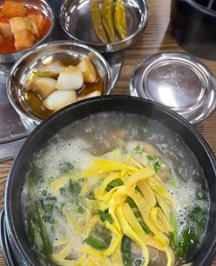 만원삼계탕