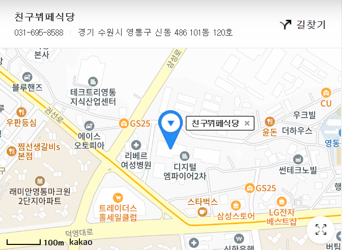 친구뷔페식당-지도로-자세히-보기