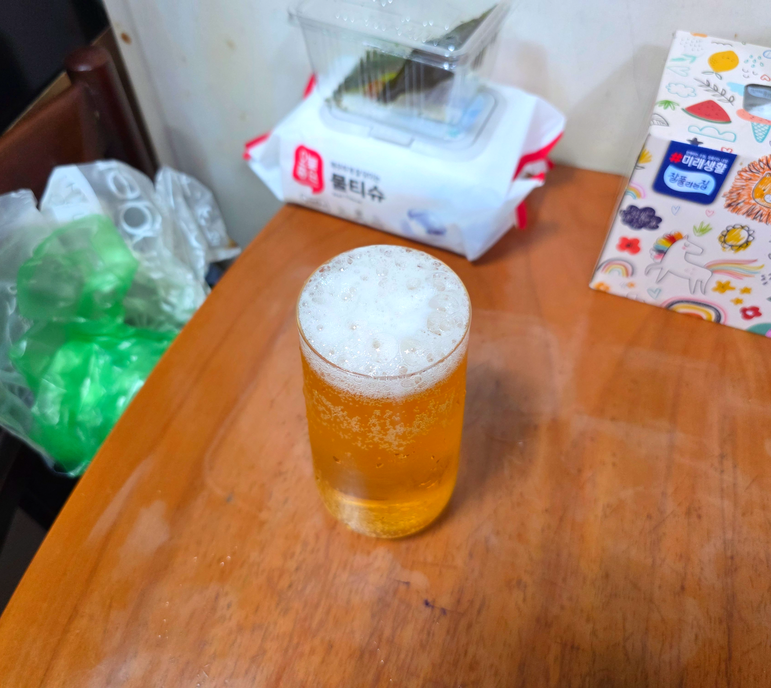 칭따오엑스트라라이트