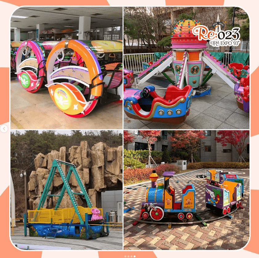 Re:023대전엑스포93