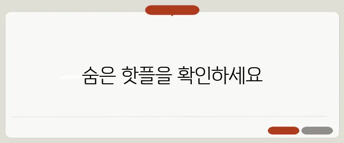 신세계상품권 사용처 모르면 손해보는 핫플 모음!