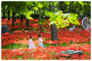 성주산