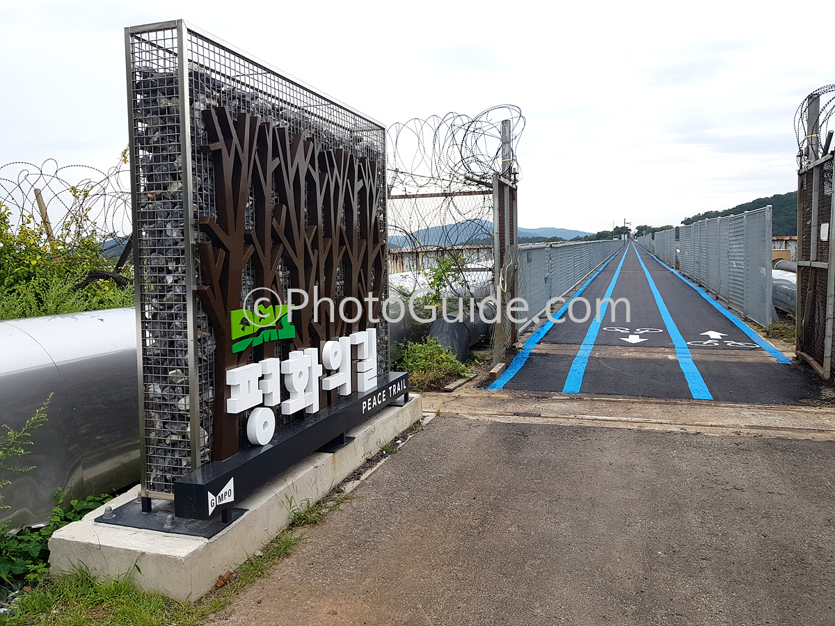 ⓒPhotoGuide.com 김포 평화누리길 1코스