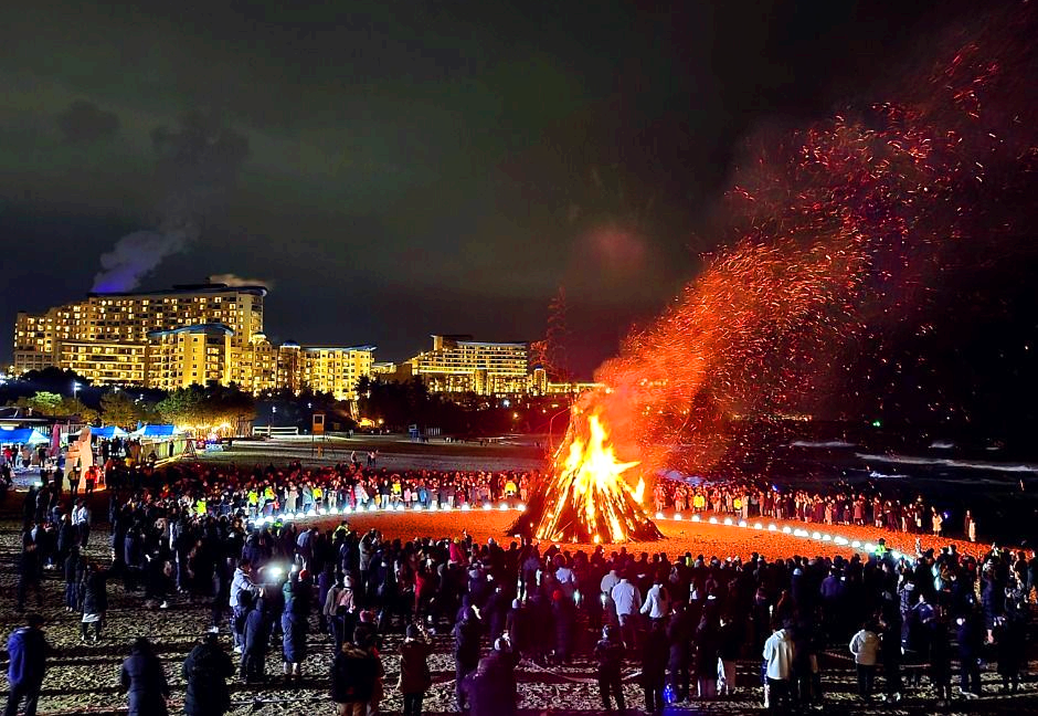 삼척 정월대보름제