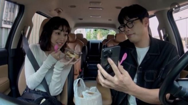 최다니엘과 카호