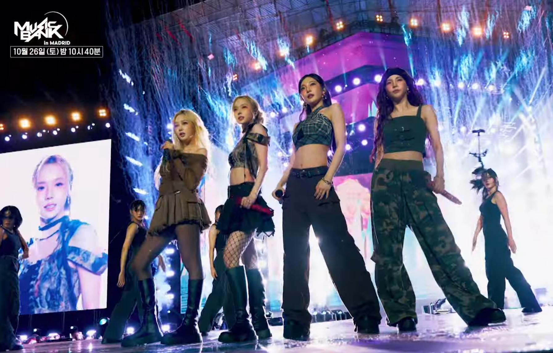 '뮤직뱅크 in 마드리드'