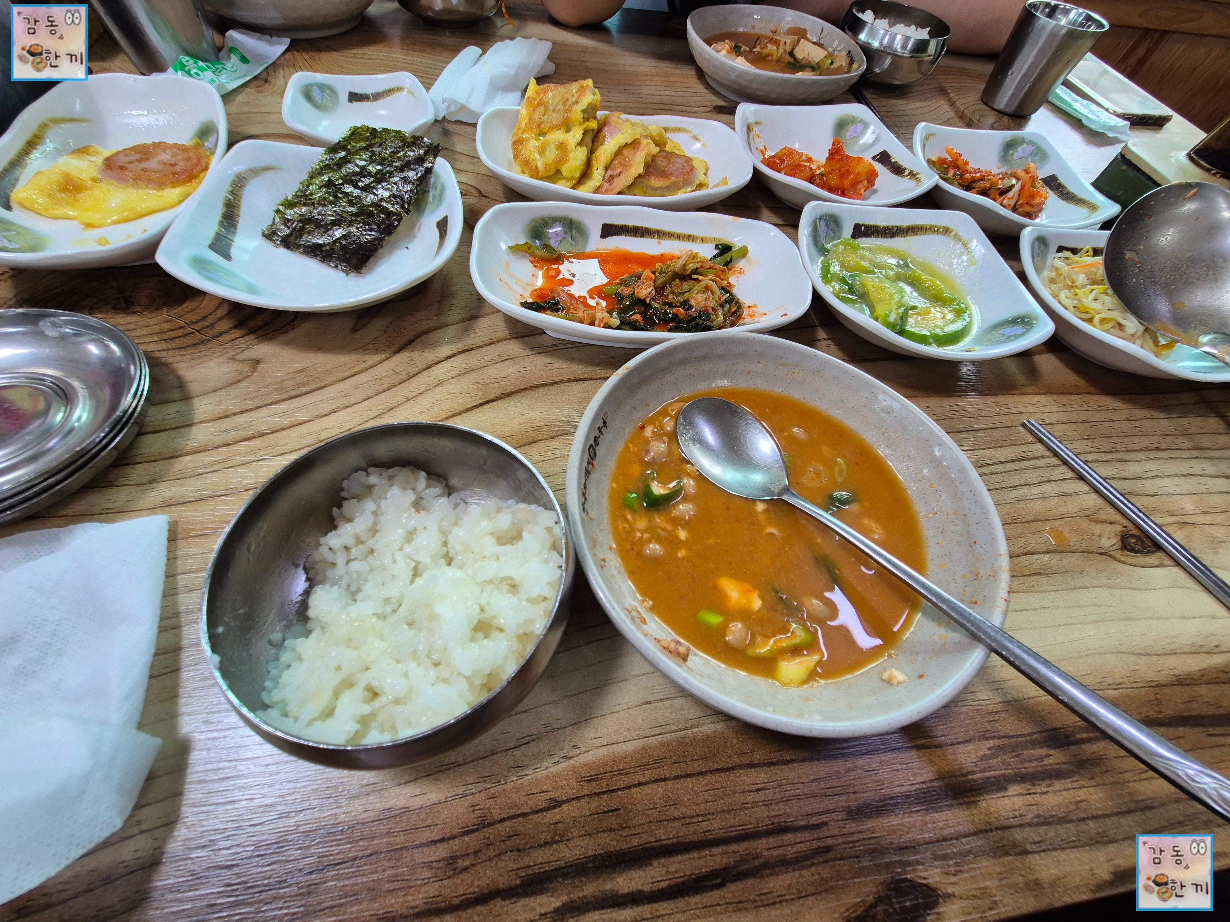 양구 재래식손두부 본점 식사 중