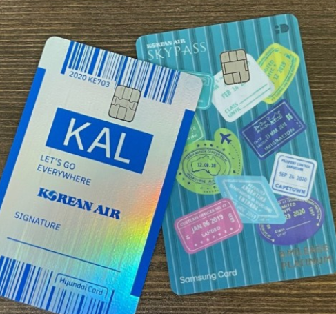 대한항공-마일리지-사용방법