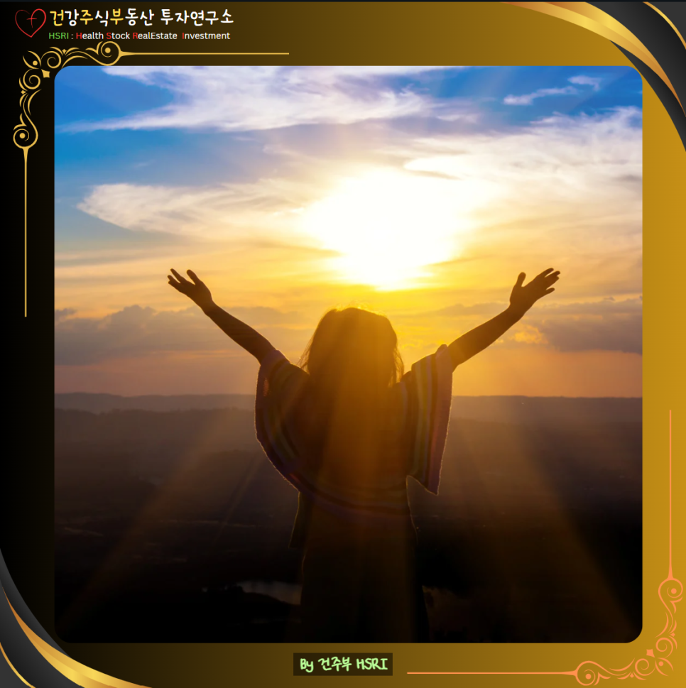 데살로니가전서 2장 묵상 : 하나님이 기뻐하시는 일을 하게 하시니 감사드립니다.

(글 그림 : 건주부, 그림 출처 : Canva)