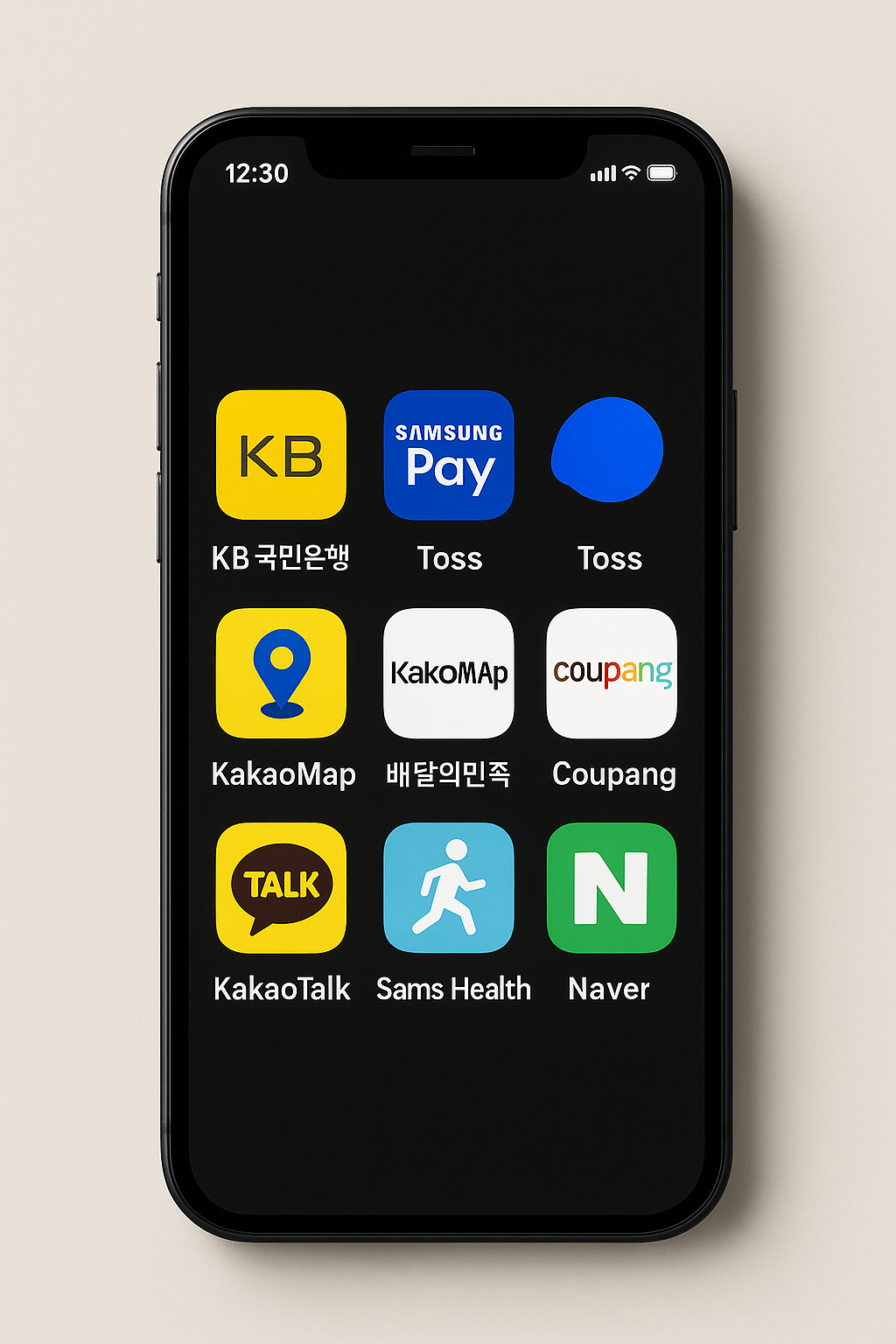 50대를 위한 스마트폰 필수 앱 10선 인포그래픽