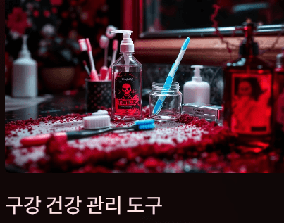 당뇨약 먹어도 혈당이 높다면? 인슐린 저항성? 해결방법