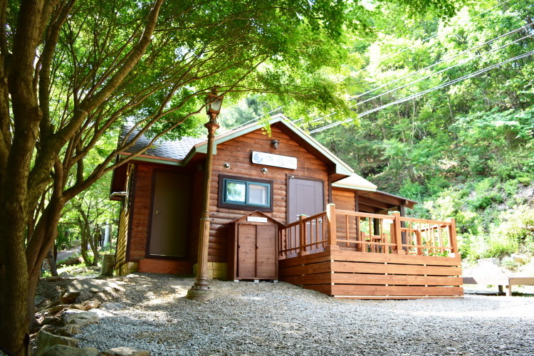 가리산 자연휴양림