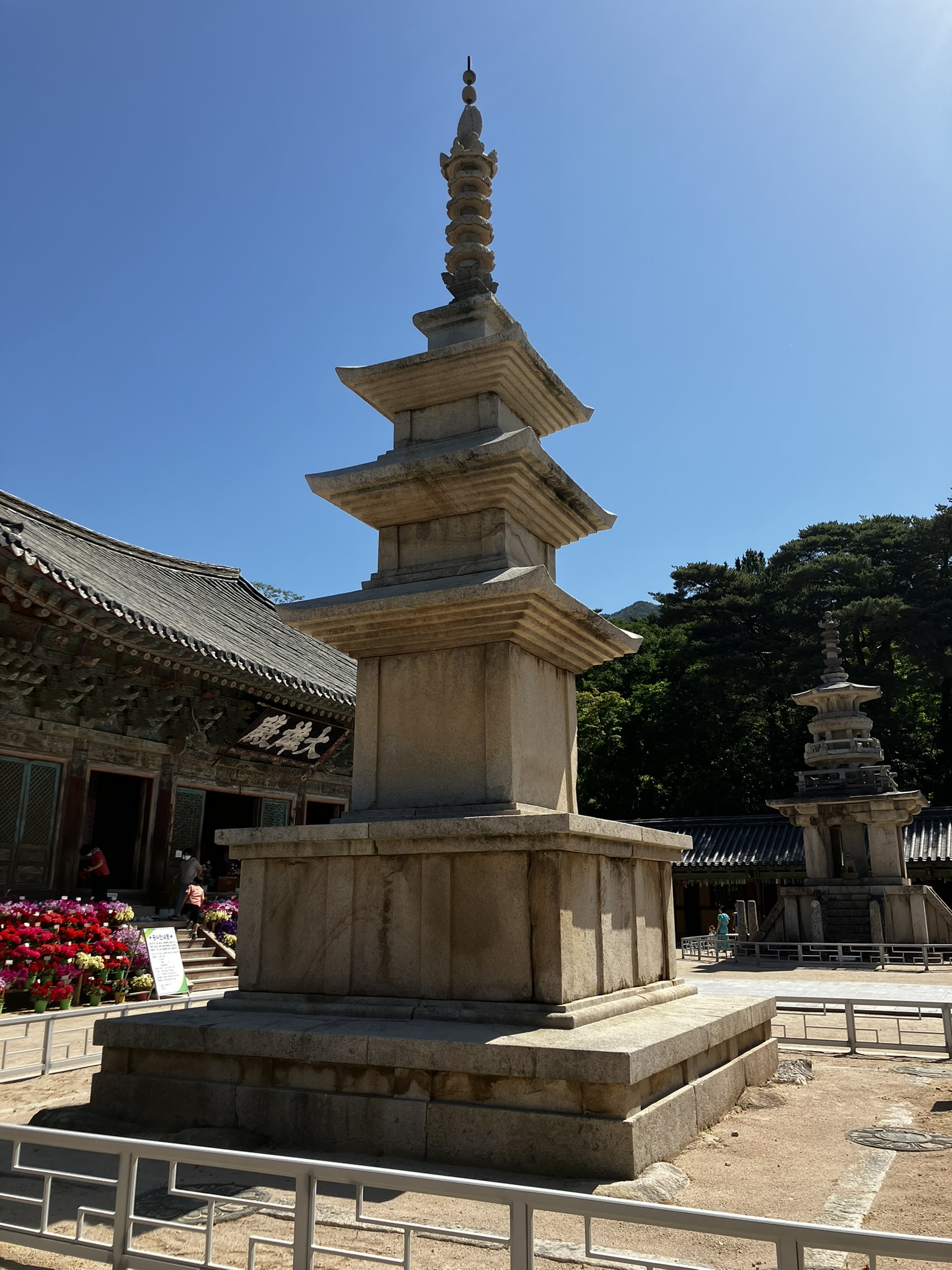 석가탑