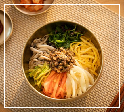 평양비빔밥