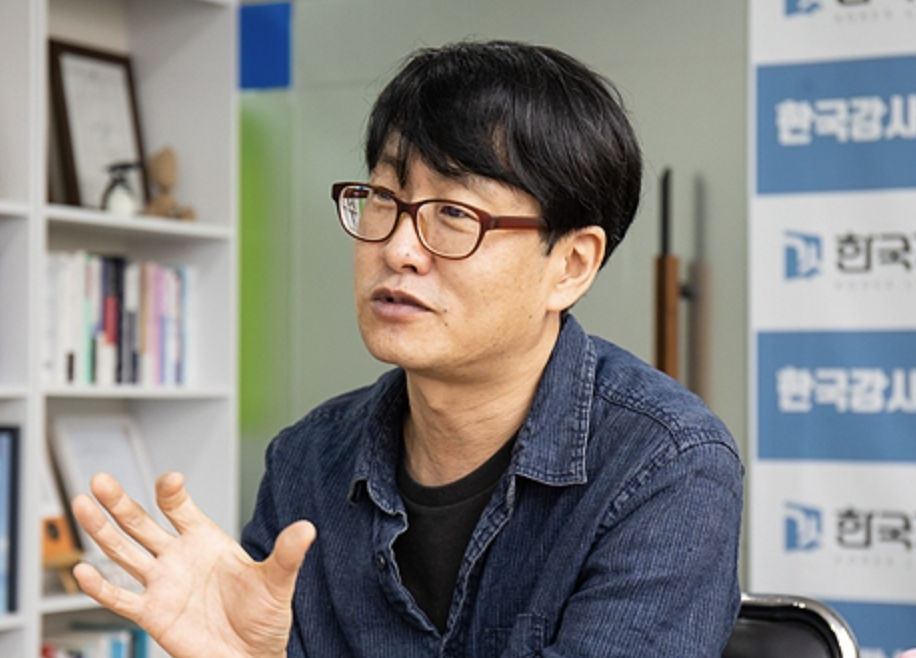 검정고무신 이우영