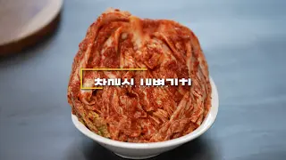 새벽팜 소개 영상