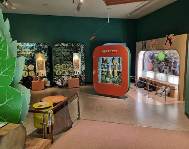 강원특별자치도자연환경연구공원