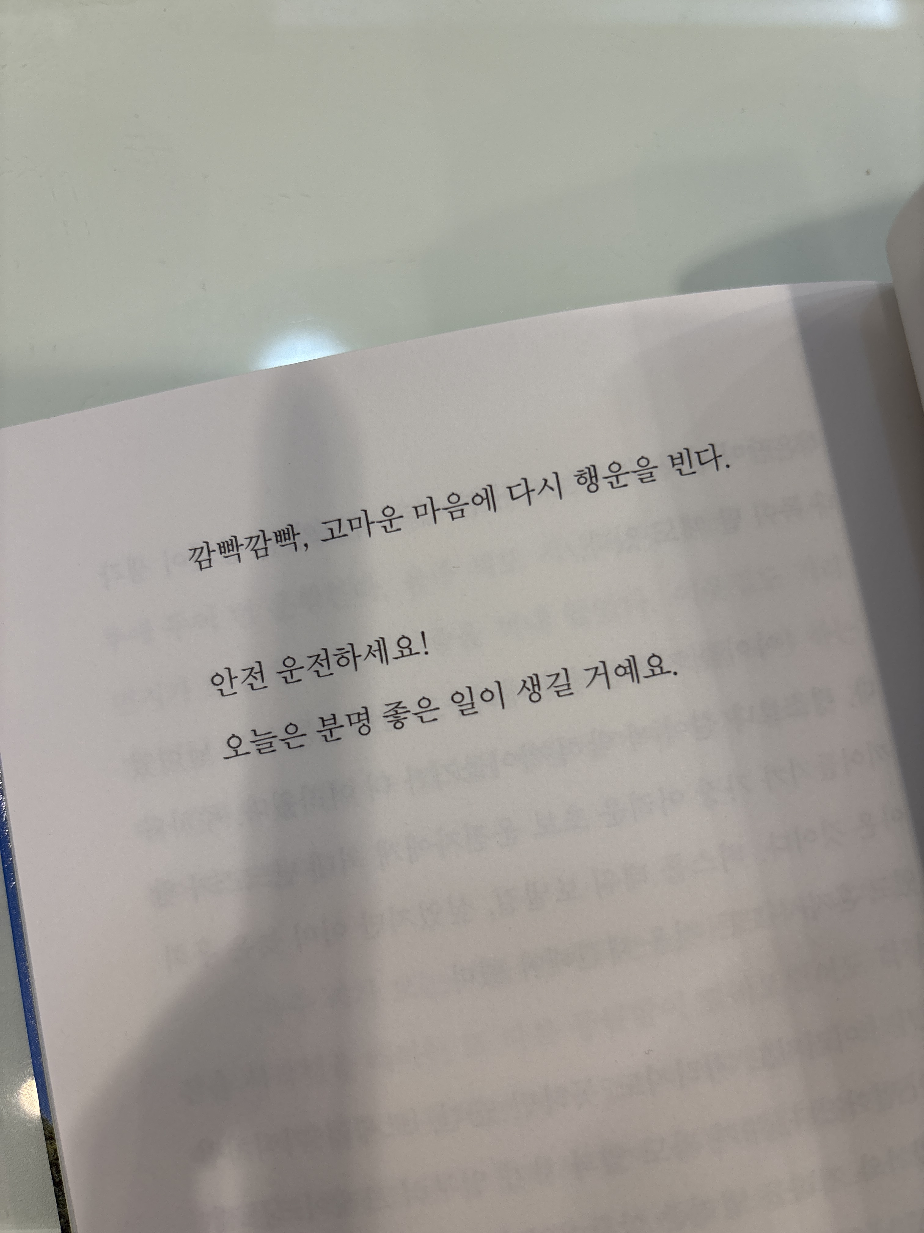 alt 태그