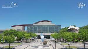 2024 전북은행 희망나눔 신년음악회 기본일정 및 공연 소개 이찬원 폴킴 알리 등 출연