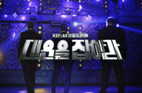 현실 반영이 섬세하게 표현되어 있어요.