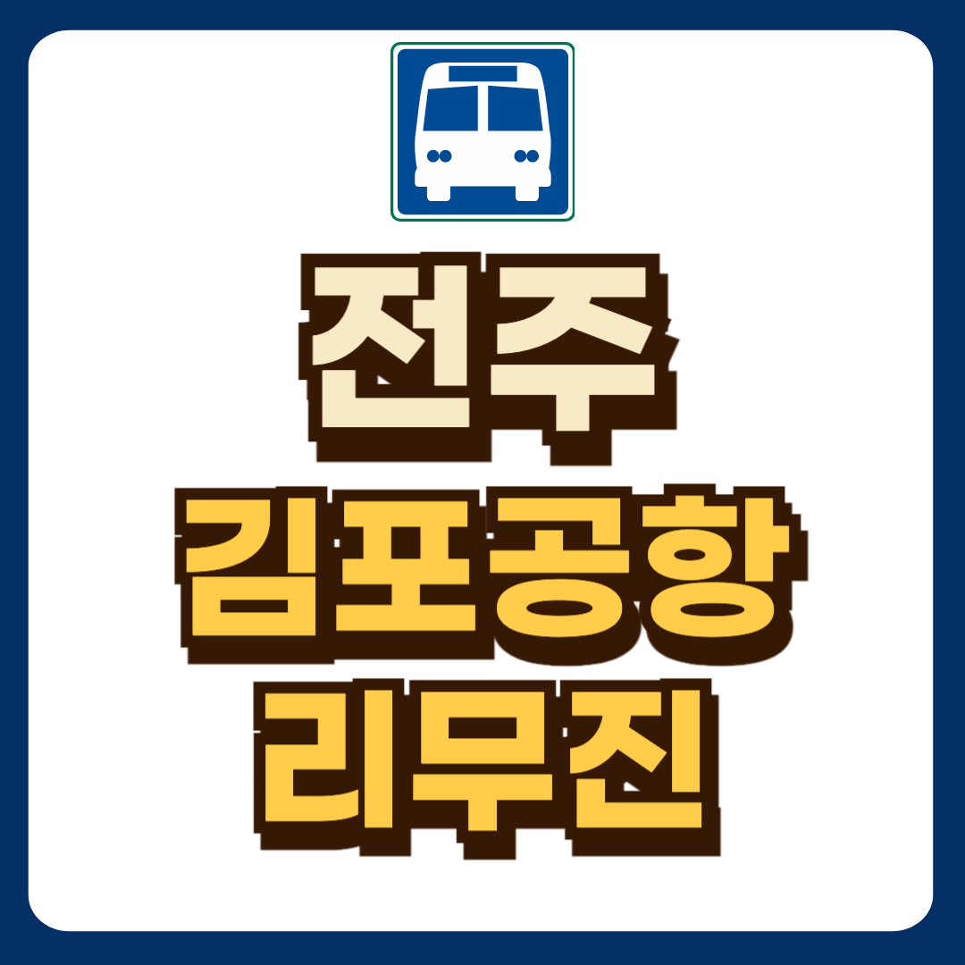 썸네일-입니다.