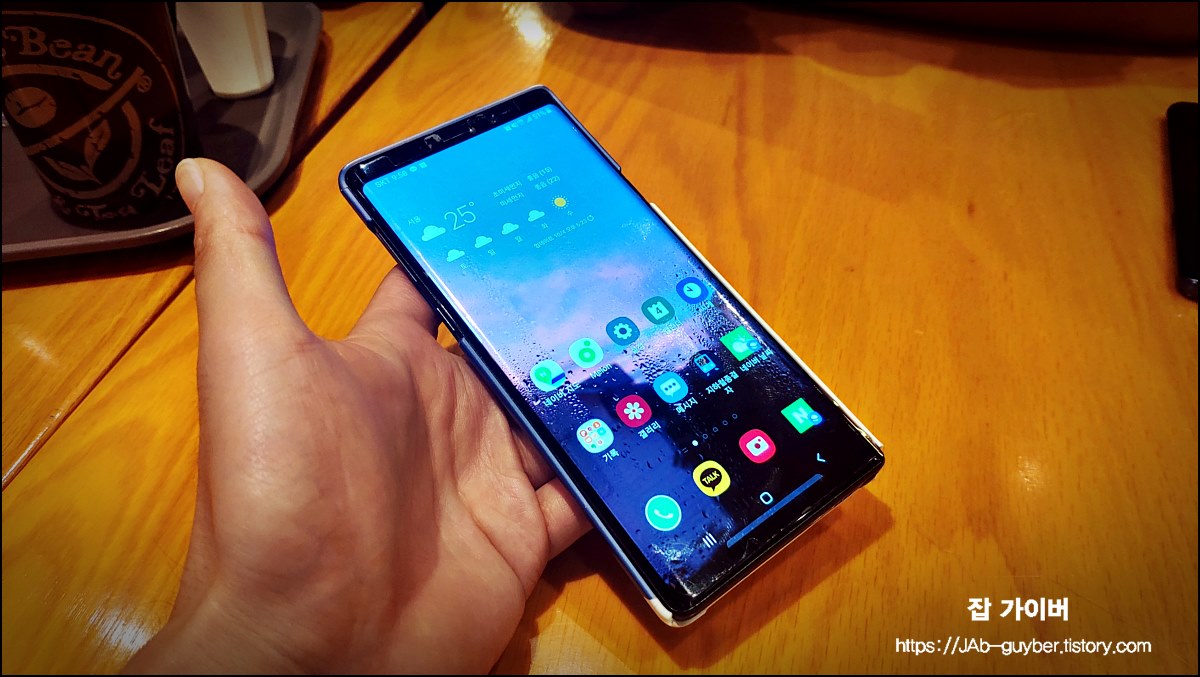 갤럭시 S9 공장초기화 리커버리 모드 진입 화면