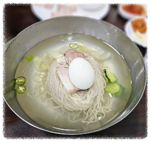 백일평냉