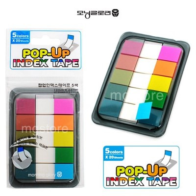 중학교 새학기 준비물 (중학생 입학 선물 리스트)4