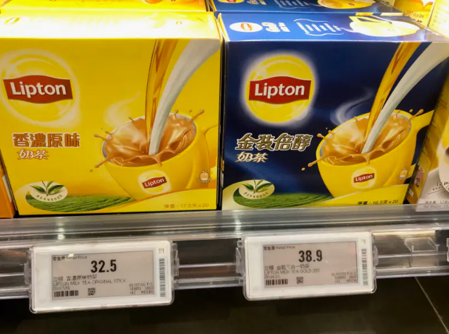 인스턴트 밀크티