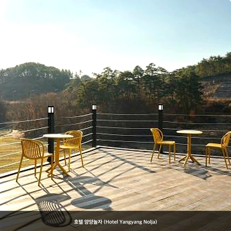 호텔 양양놀자 (Hotel Yangyang Nolja)_6