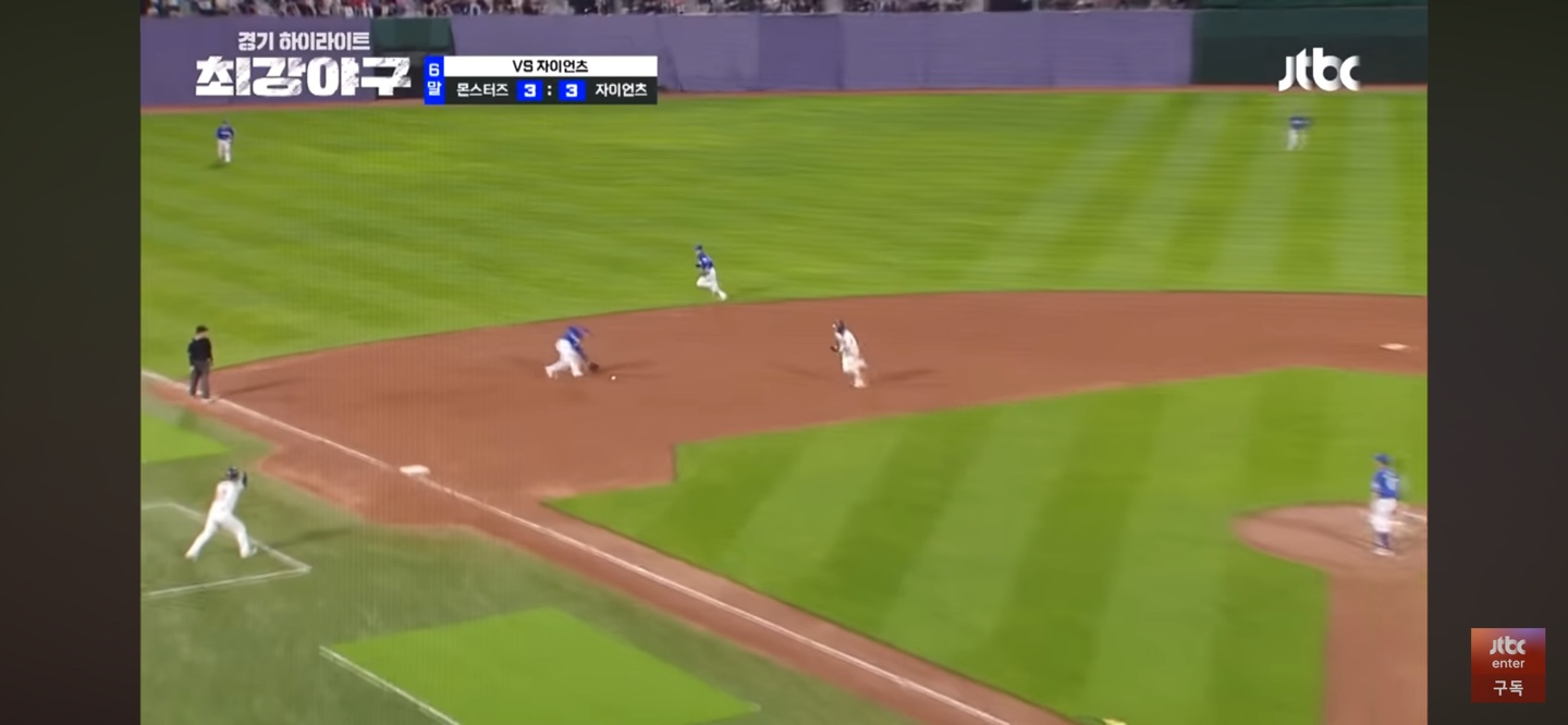 연승 리셋 11승 open ❘ 더 견고해진 몬스터즈의 팀 밸런스