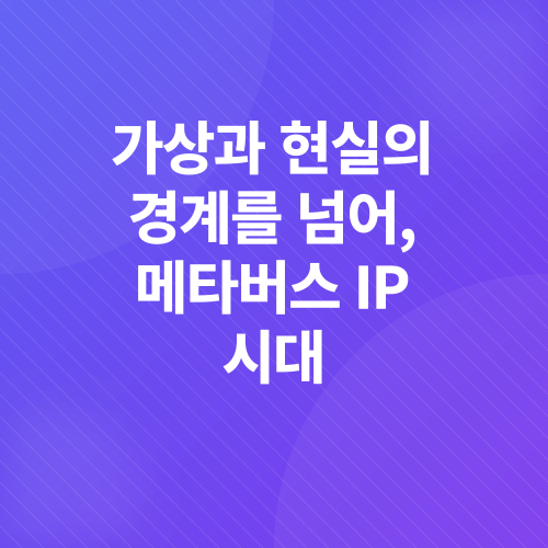K-POP의 진화_4
