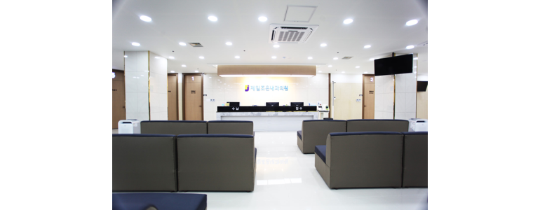 안산 단원구 고지혈증