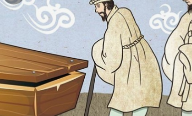 초상 장례 죽음을 보는 꿈의해몽