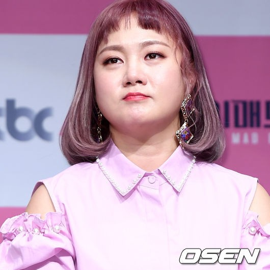 박나래