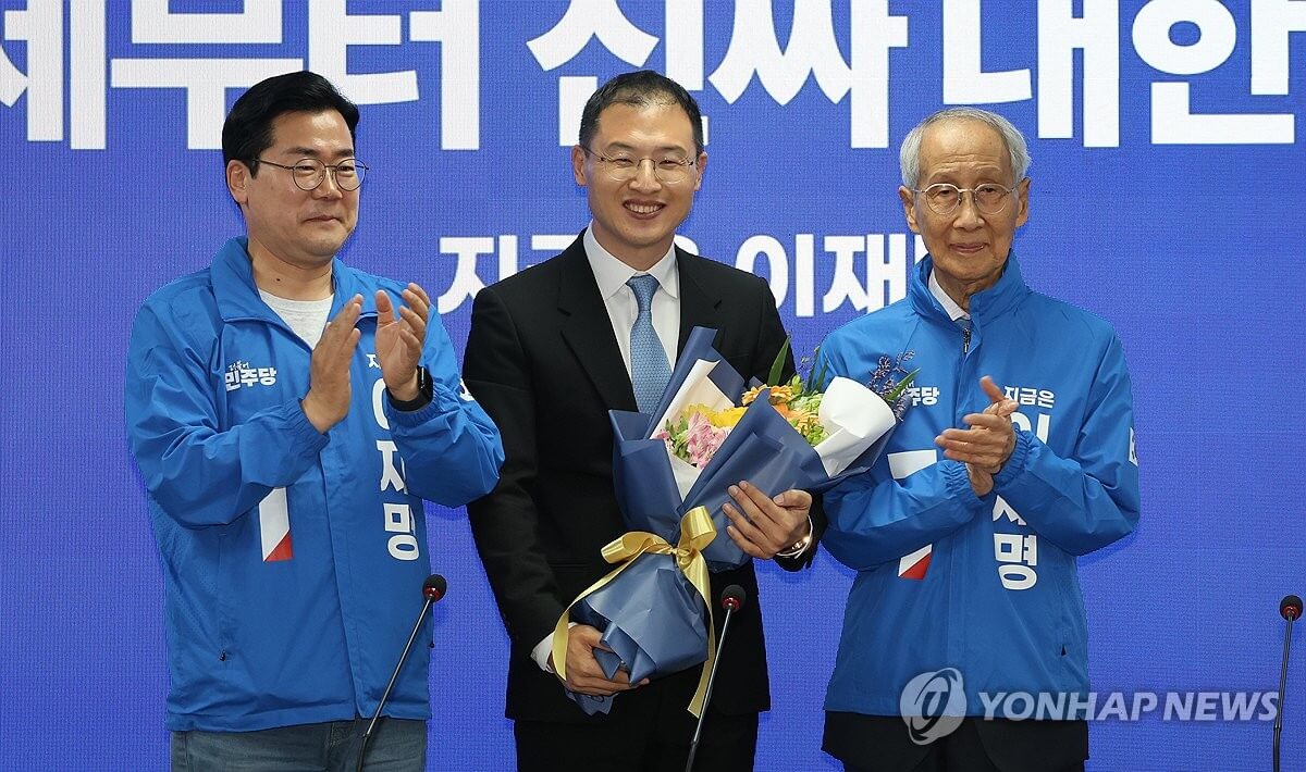 국민의힘 김상욱 의원 탈당 더불어민주당 입당