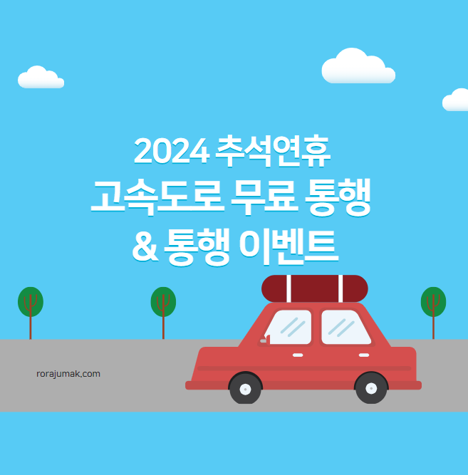 섬네일