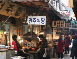 전통있는 서울맛집 