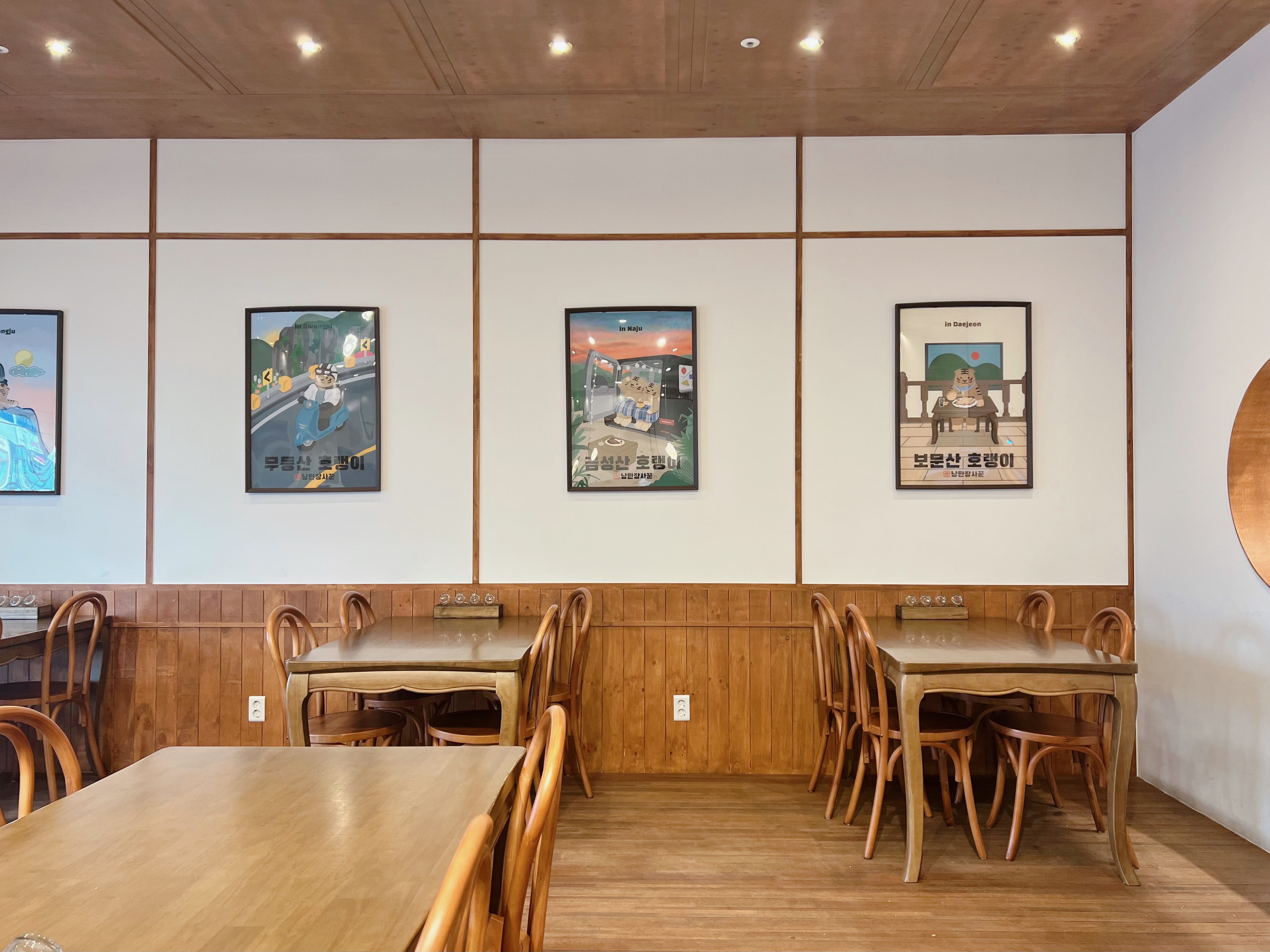 무등산호랭이, 금성산호랭이, 보문산호랭이